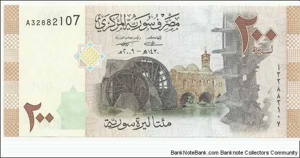 Syria 200 Syrian Pounds 2009 Banknote