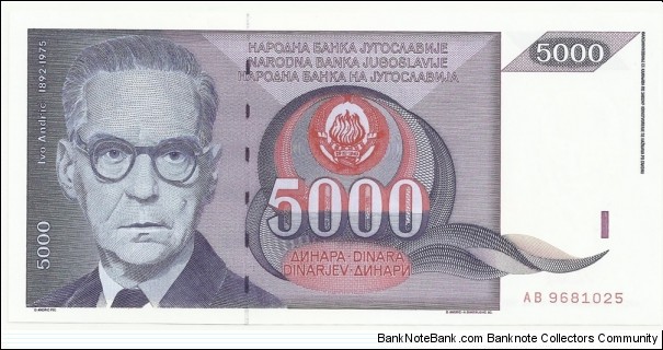 Yugoslavia 5000 Dinara 1991 Banknote