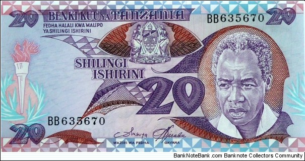 20 Shillings Banknote