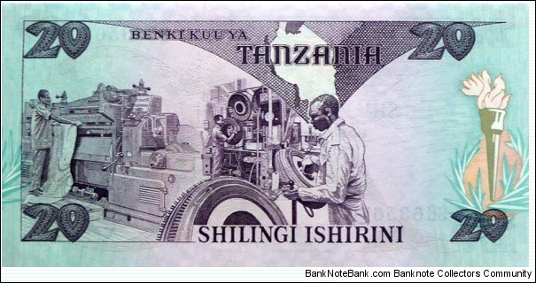 Banknote from Tanzania year 1993
