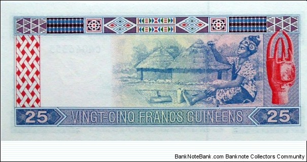 Banknote from Guinea year 1985