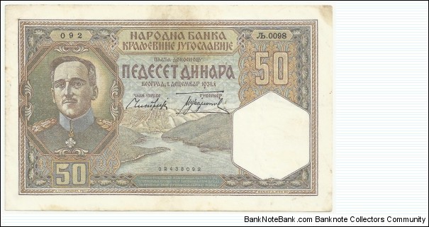 Yugoslavia-Kingdom 50 Dinara 1931 Banknote