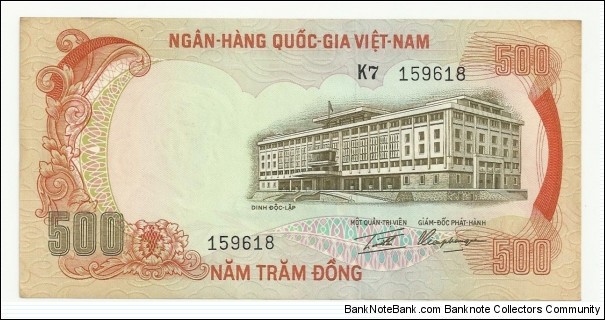 VietNam-South 500 Ðồng ND(1972) Banknote