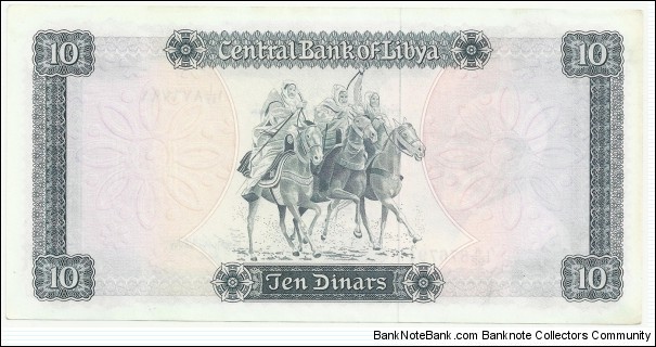 Banknote from Libya year 1972