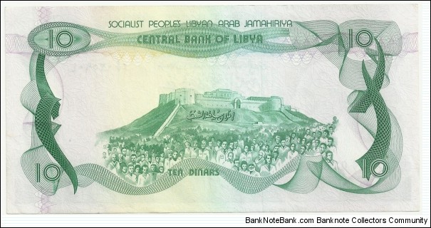 Banknote from Libya year 1981