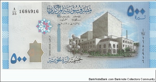Syria 500 Syrian Pounds 2013 Banknote