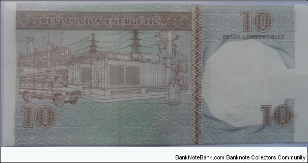 Banknote from Cuba year 2013