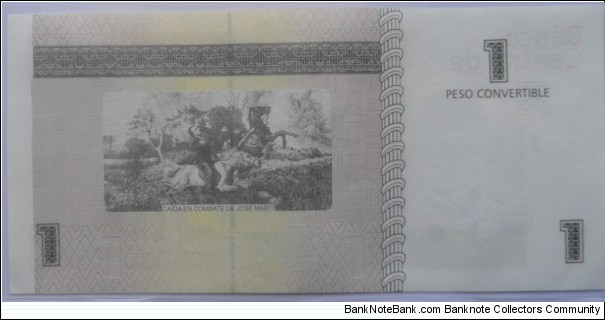 Banknote from Cuba year 2016