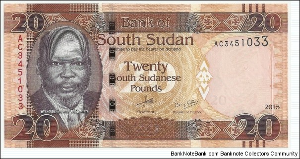 SouthSudan 20 South Sudanese Pounds 2015 Banknote