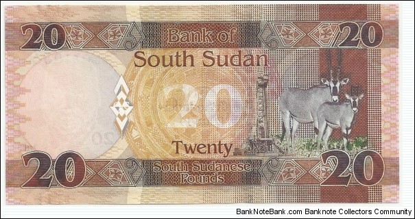 Banknote from Sudan year 2015