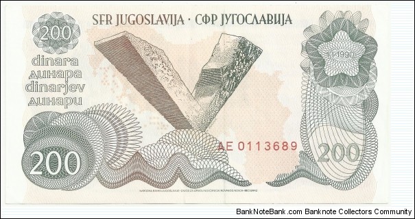 Banknote from Yugoslavia year 1990
