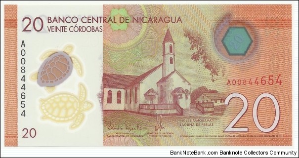 Nicaragua 20 Cordobas 2014 Banknote