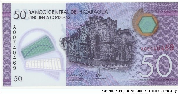 Nicaragua 50 Cordobas 2014 Banknote