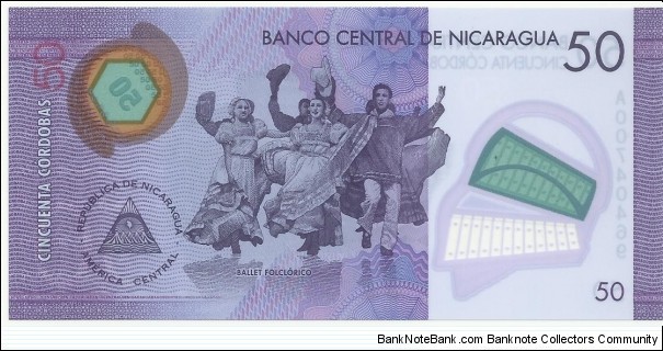 Banknote from Nicaragua year 2014