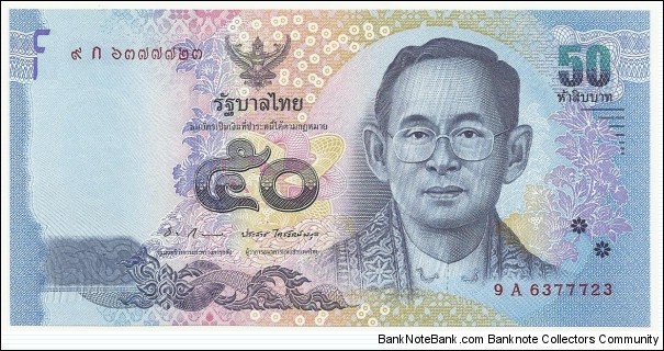 Thailand 50 Baht 2013 Banknote