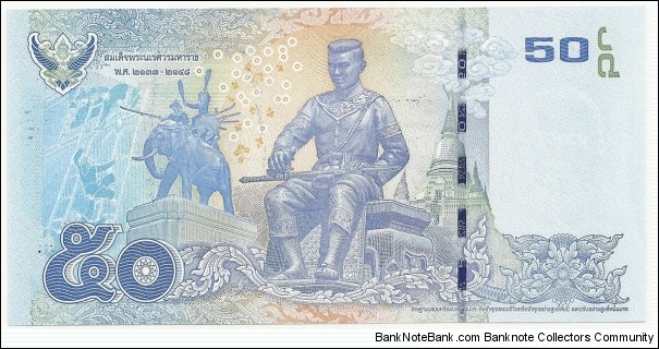 Banknote from Thailand year 2013