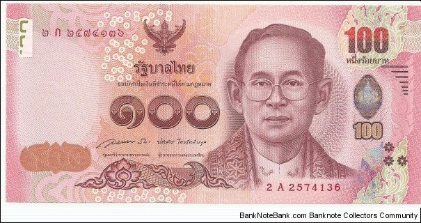 Thailand 100 Baht 2013 Banknote
