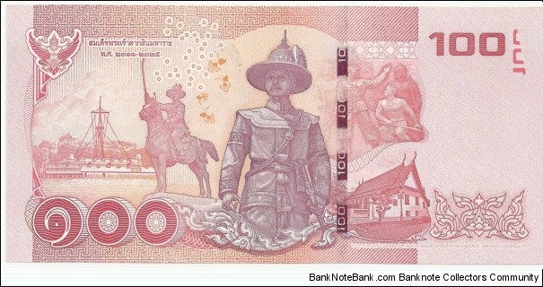 Banknote from Thailand year 2013