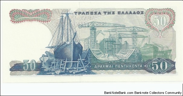 Banknote from Greece year 1964
