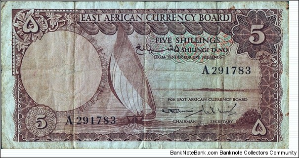 East Africa N.D. (1964) 5 Shillings. Banknote
