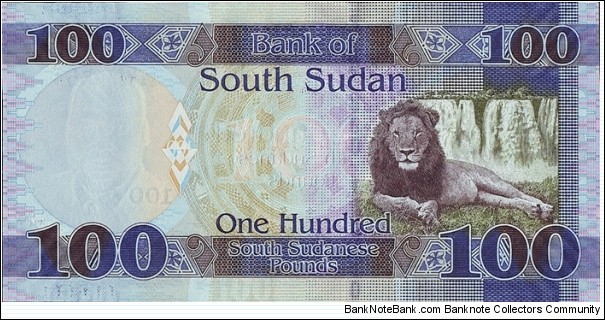 Banknote from East Africa year 2015