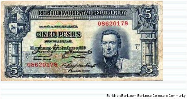 Banco de la Republica Oriental del Uruguay - 5 Pesos Banknote
