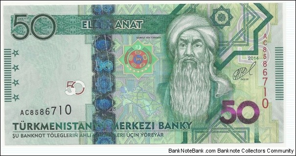 Turkmenistan 50 Manat 2014 Banknote