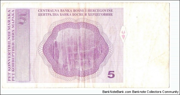 Banknote from Bosnia year 1998