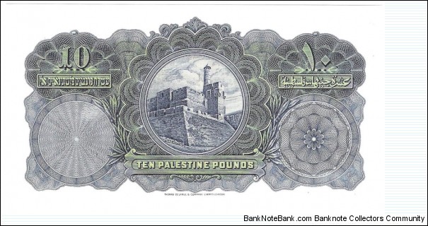 Banknote from Palestine year 1944