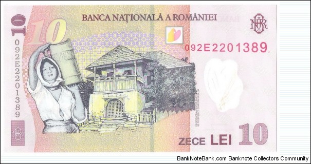 Banknote from Romania year 2008