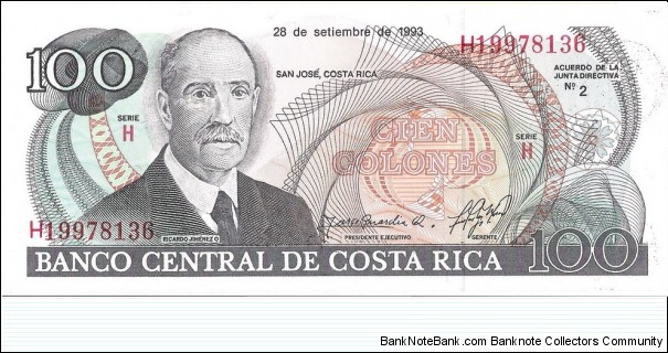 100 Colones Banknote