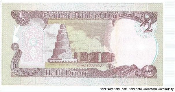Banknote from Iraq year 1993