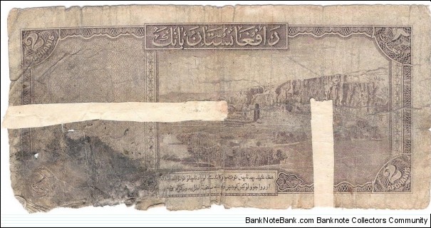 Banknote from Afghanistan year 1939