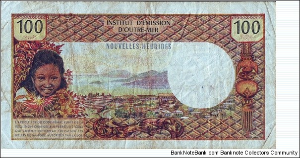 Banknote from Vanuatu year 0