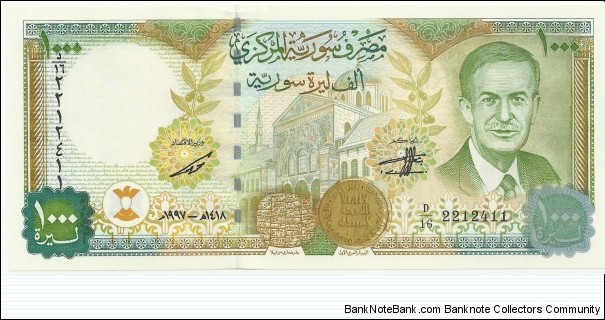 Syria 1000 Syrian Pounds AH1418-1997 Banknote
