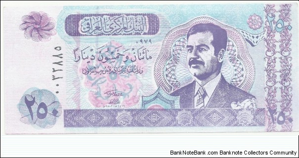 Iraq Republic-6th Emision 250 Dinars 2002 Banknote