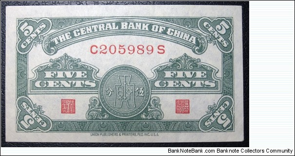 Central Bank of China 1939 5 Cents, S205989S, P-0225a.  Banknote