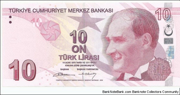Türkiye 10 Türk Lirası 2009(2017) Serie-B Banknote