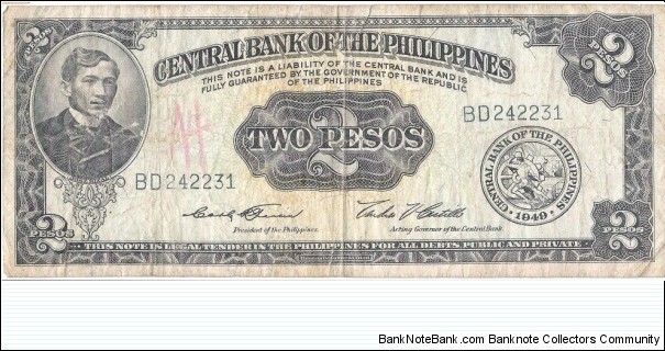2 Pesos(1957) Banknote
