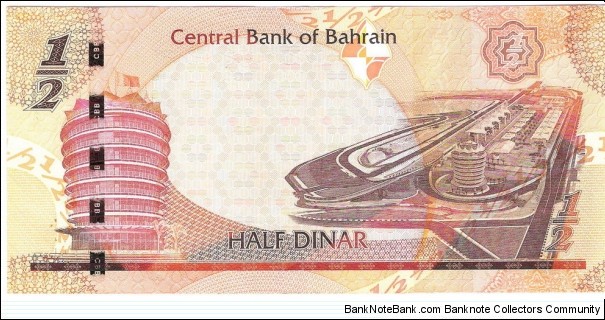 1/2 Dinar  Banknote
