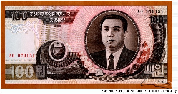 North Korea | 
100 Wŏn, 1992 | 

Obverse: Obverse: Portrait of Kim Il-sung (1912-1994) | 
Reverse: Mangyongdae - the birthplace of Kim Il-sung | 
Watermark: Arch of Triumph | Banknote