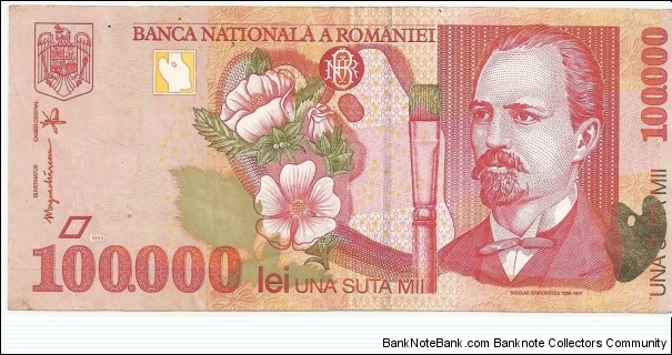 Romania 100.000 Lei 1998 Banknote