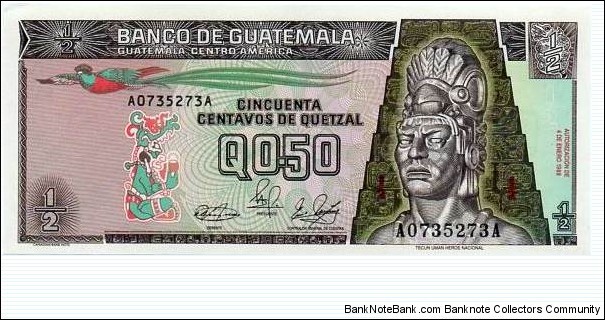 Half Quetzal Banknote