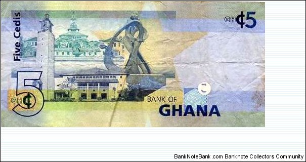 Banknote from Ghana year 2013