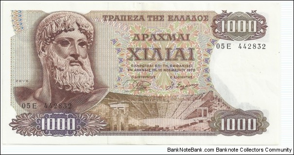 Greece 1000 Drahmai 1970(dark) Banknote