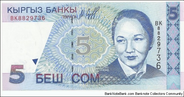 Kyrgizistan 5 Som 1997 Banknote