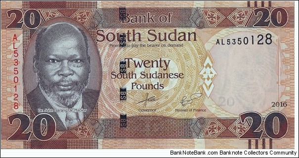 South Sudan 2016 20 Pounds. Banknote