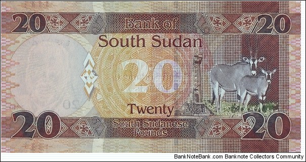 Banknote from East Africa year 2016