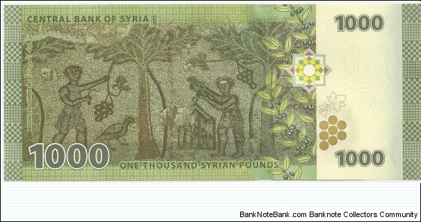 Banknote from Syria year 2013