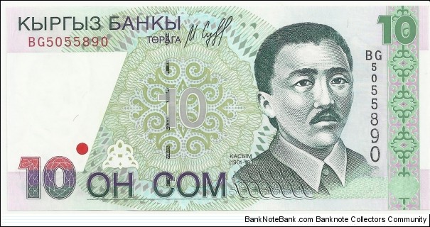 Kyrgizistan 10 Som 1997 Banknote